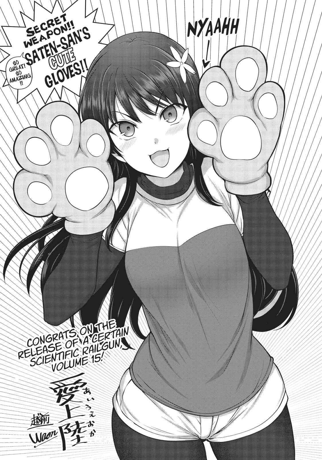 Toaru Majutsu no Index Gaiden: Toaru Kagaku no Railgun Chap 115 - Next Chap 116