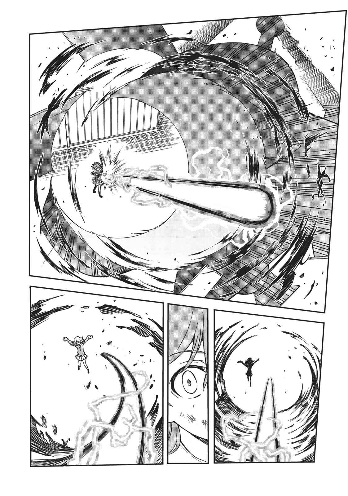 Toaru Majutsu no Index Gaiden: Toaru Kagaku no Railgun Chap 111 - Next Chap 112