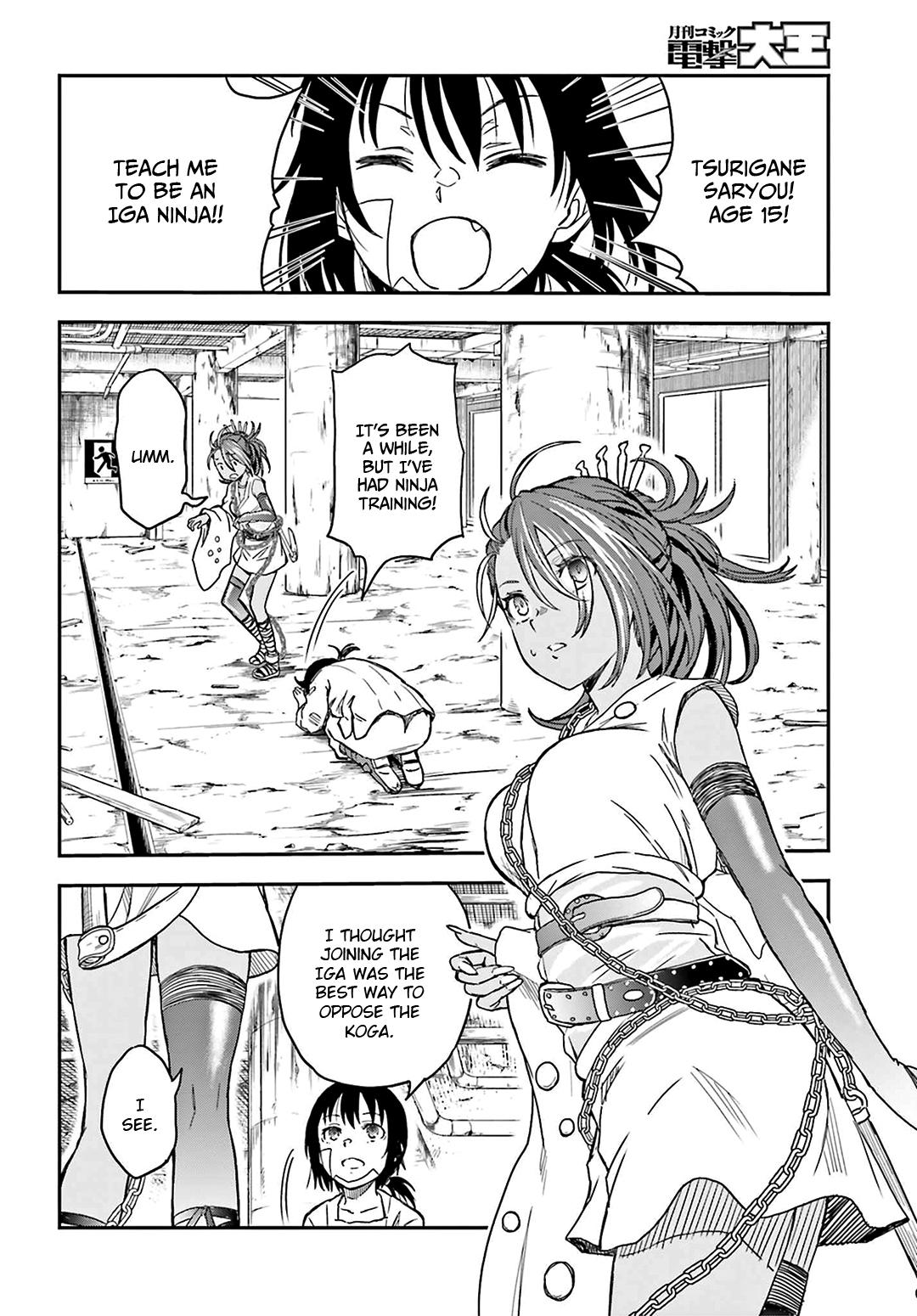 Toaru Majutsu no Index Gaiden: Toaru Kagaku no Railgun Chap 129 - Next Chap 130