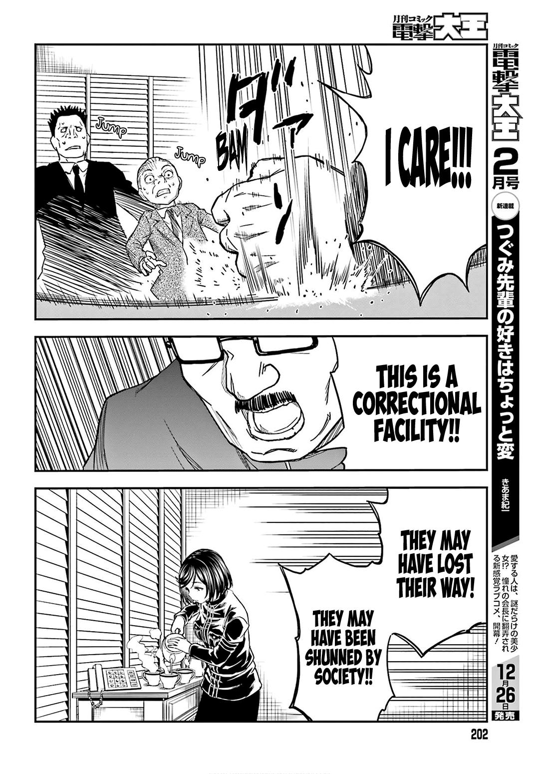 Toaru Majutsu no Index Gaiden: Toaru Kagaku no Railgun Chap 129 - Next Chap 130