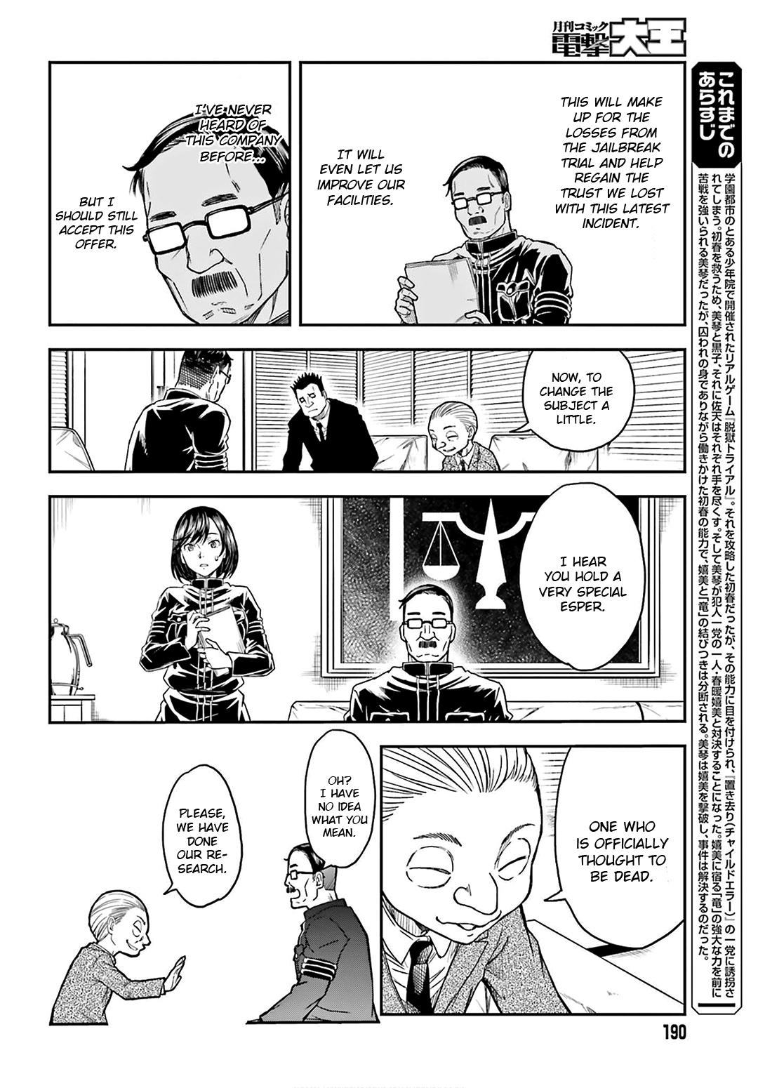 Toaru Majutsu no Index Gaiden: Toaru Kagaku no Railgun Chap 129 - Next Chap 130