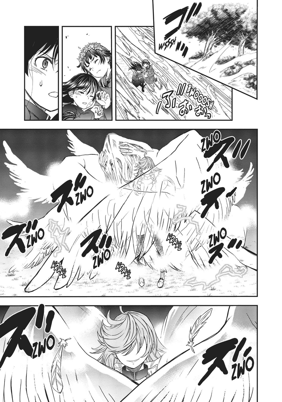 Toaru Majutsu no Index Gaiden: Toaru Kagaku no Railgun Chap 121 - Next Chap 122