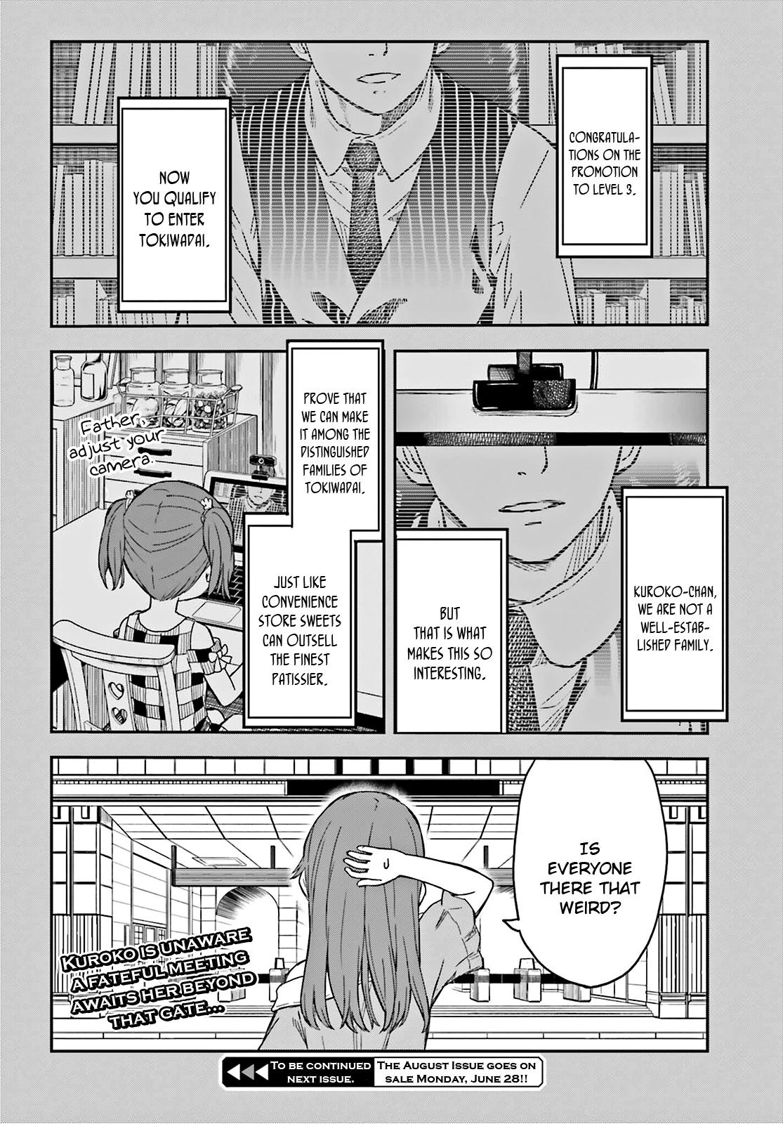 Toaru Majutsu no Index Gaiden: Toaru Kagaku no Railgun Chap 132.6 - Next Chap 133.6