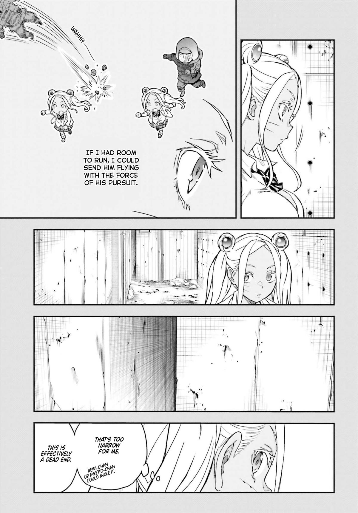 Toaru Majutsu no Index Gaiden: Toaru Kagaku no Railgun Chap 149.1 - Next Chap 150.1