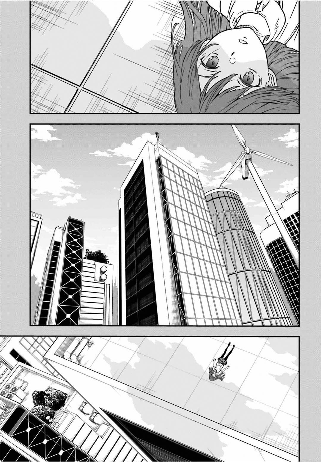 Toaru Majutsu no Index Gaiden: Toaru Kagaku no Railgun Chap 141 - Next Chap 142