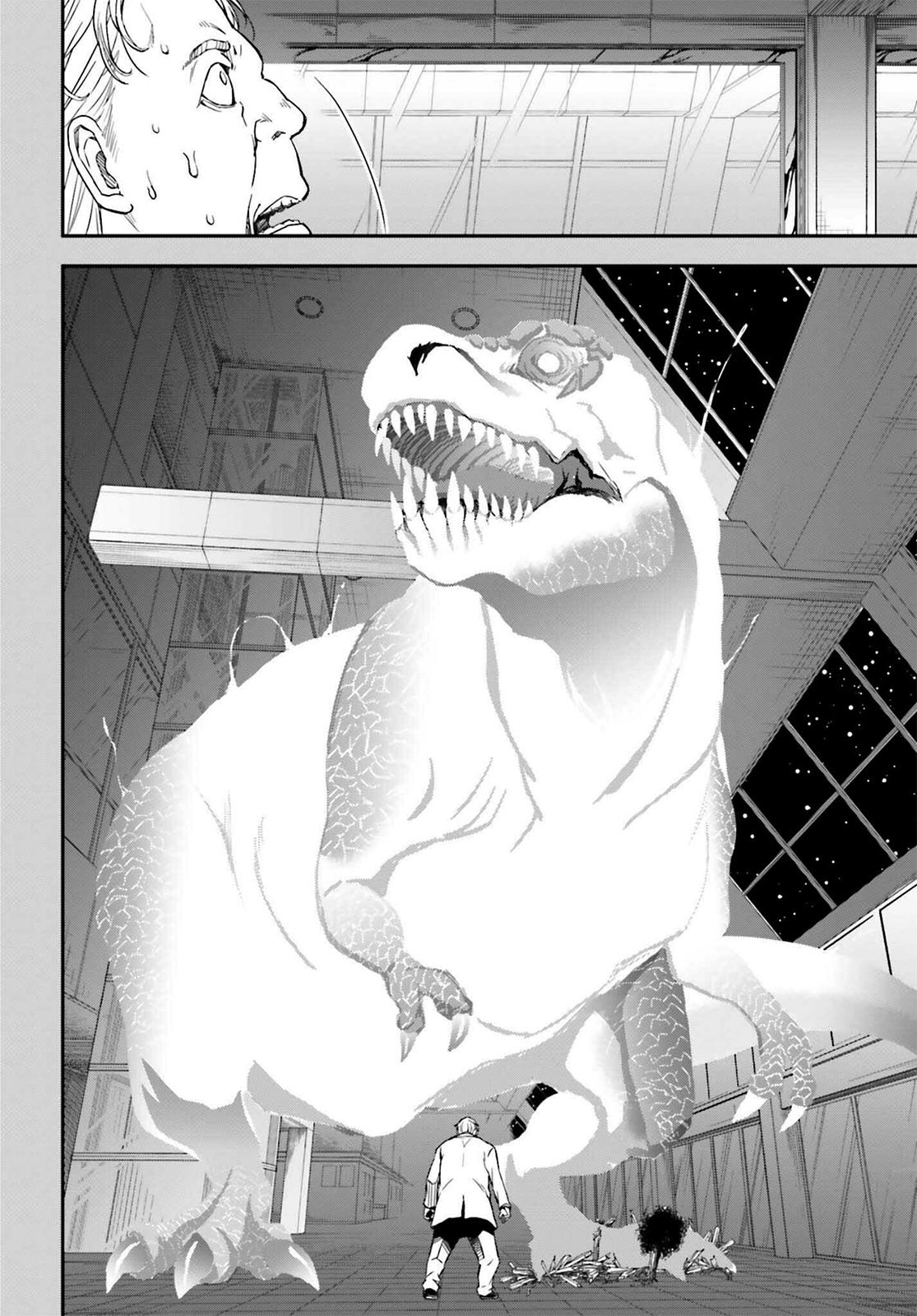 Toaru Majutsu no Index Gaiden: Toaru Kagaku no Railgun Chap 143.3 - Next Chap 144.3