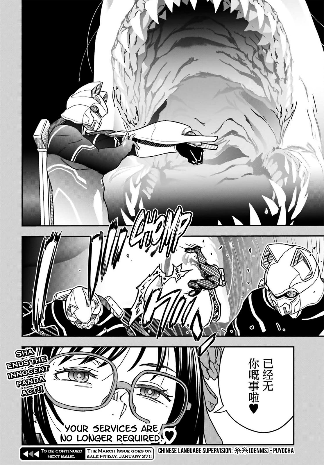 Toaru Majutsu no Index Gaiden: Toaru Kagaku no Railgun Chap 143.2 - Next Chap 144.2