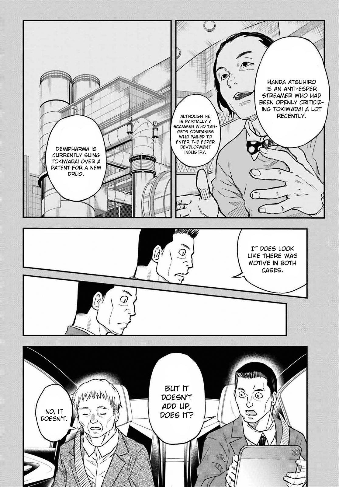 Toaru Majutsu no Index Gaiden: Toaru Kagaku no Railgun Chap 155 - Next Chap 156