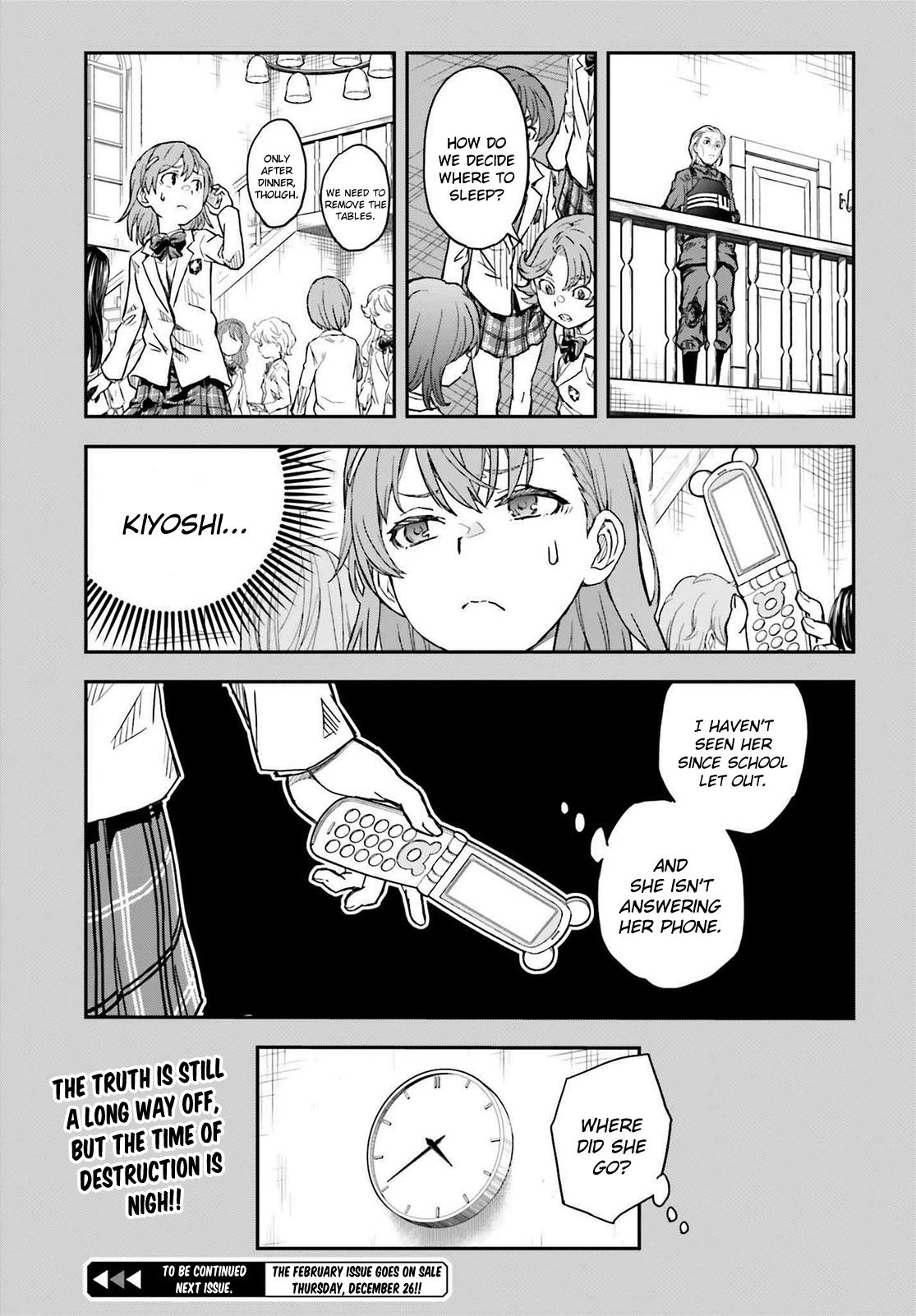 Toaru Majutsu no Index Gaiden: Toaru Kagaku no Railgun Chap 159 - Next Chap 160