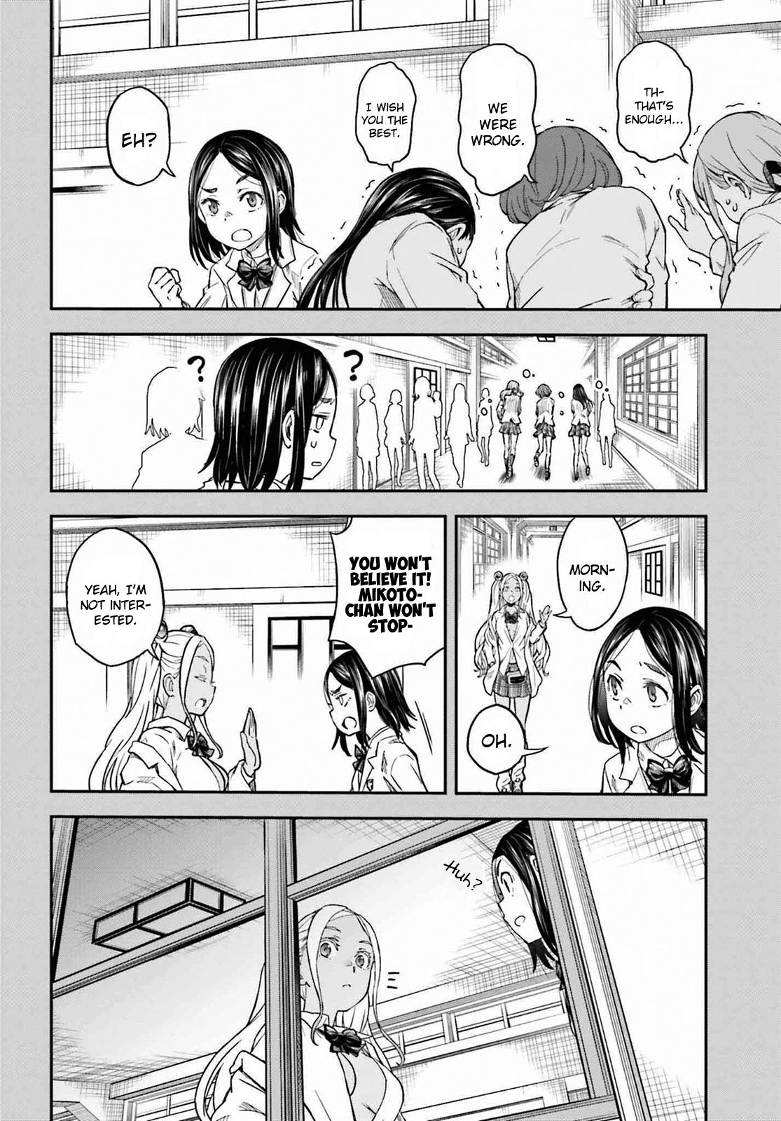 Toaru Majutsu no Index Gaiden: Toaru Kagaku no Railgun Chap 150.1 - Next Chap 151.1