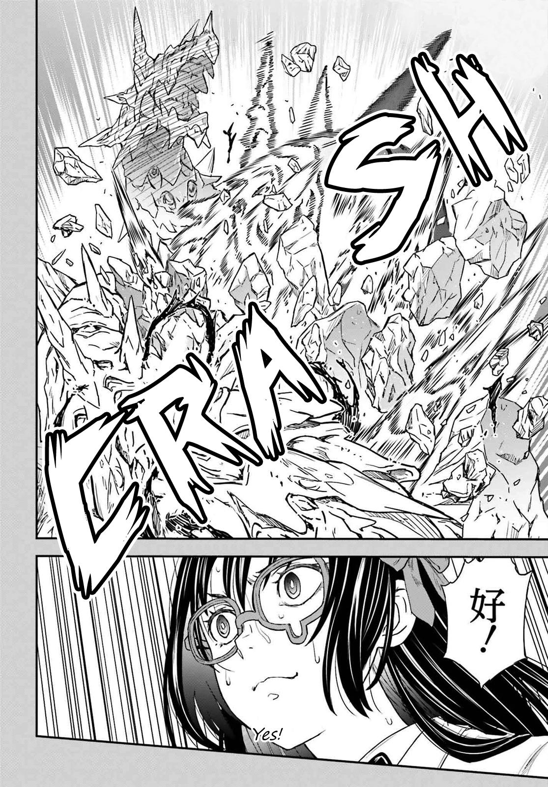 Toaru Majutsu no Index Gaiden: Toaru Kagaku no Railgun Chap 153 - Next Chap 154