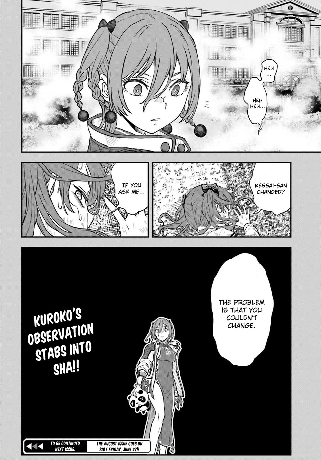 Toaru Majutsu no Index Gaiden: Toaru Kagaku no Railgun Chap 164.1 - Next Chap 165.1