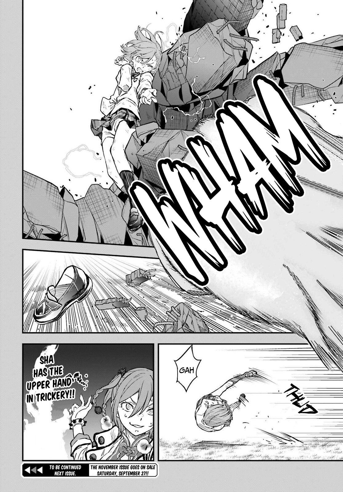 Toaru Majutsu no Index Gaiden: Toaru Kagaku no Railgun Chap 165.1 - Next Chap 166.1