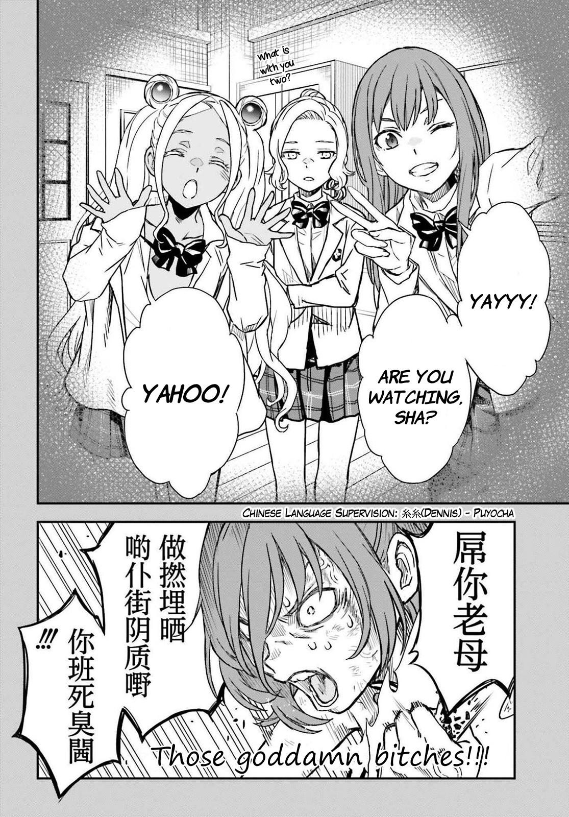 Toaru Majutsu no Index Gaiden: Toaru Kagaku no Railgun Chap 166 - Next Chap 167