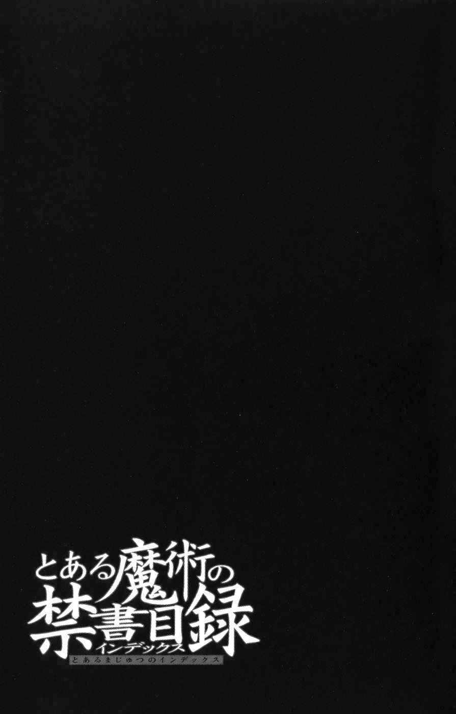 Toaru Majutsu no Index Chap 7 - Next Chap 8