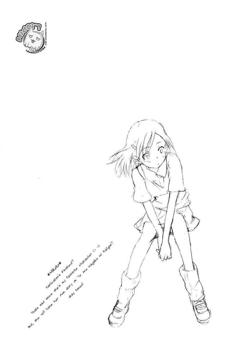 Toaru Majutsu no Index Chap 4 - Next Chap 5