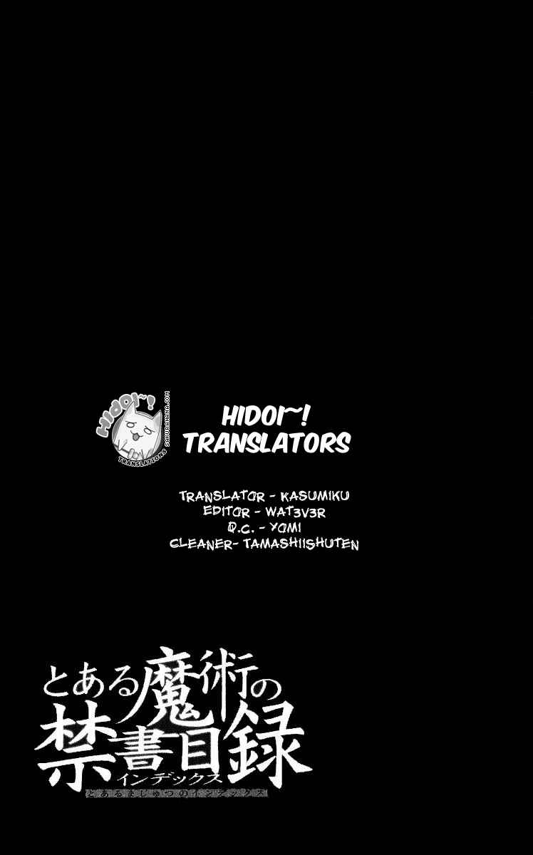 Toaru Majutsu no Index Chap 4 - Next Chap 5
