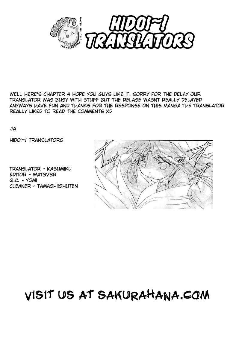 Toaru Majutsu no Index Chap 4 - Next Chap 5