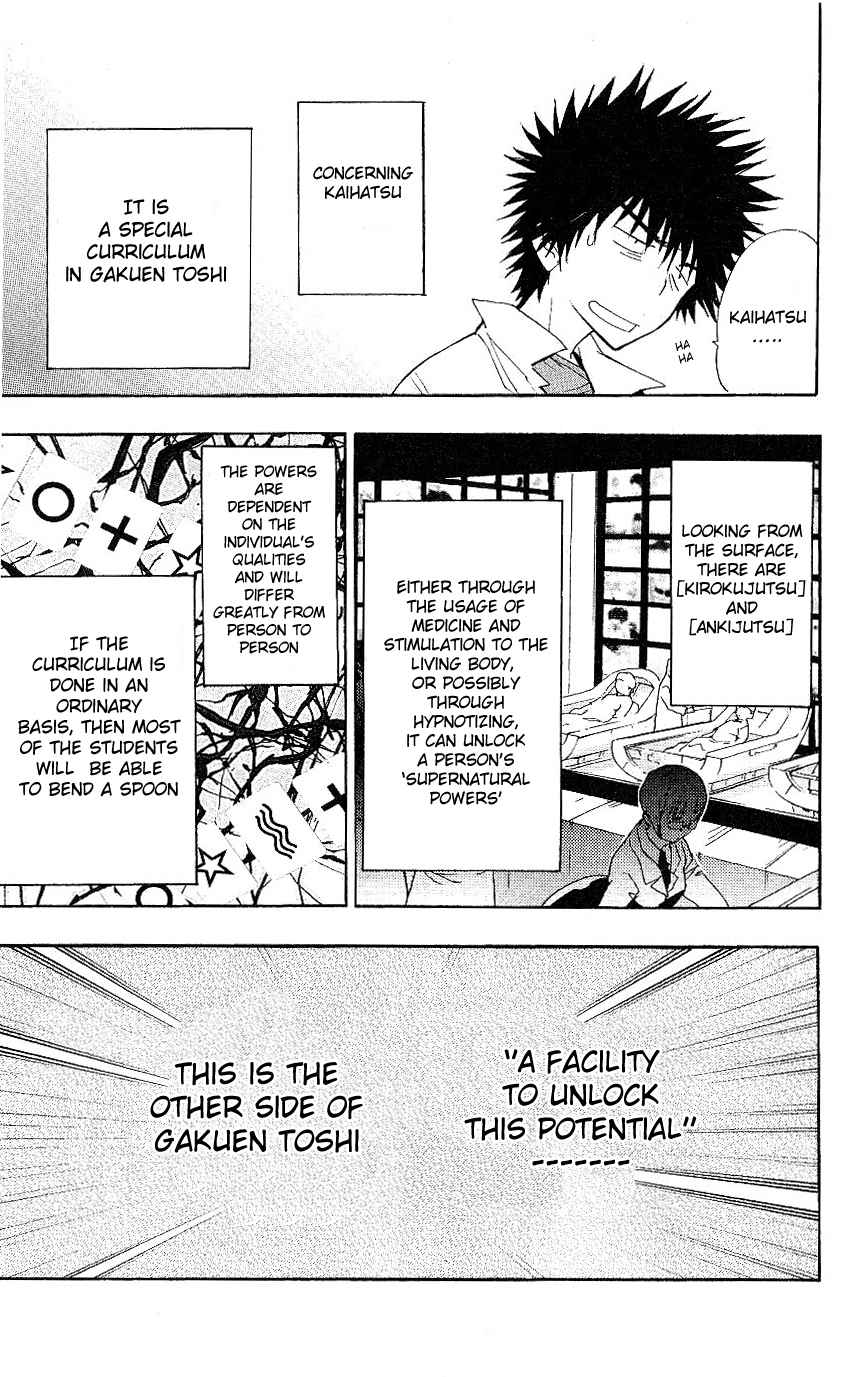 Toaru Majutsu no Index Chap 1 - Next Chap 2