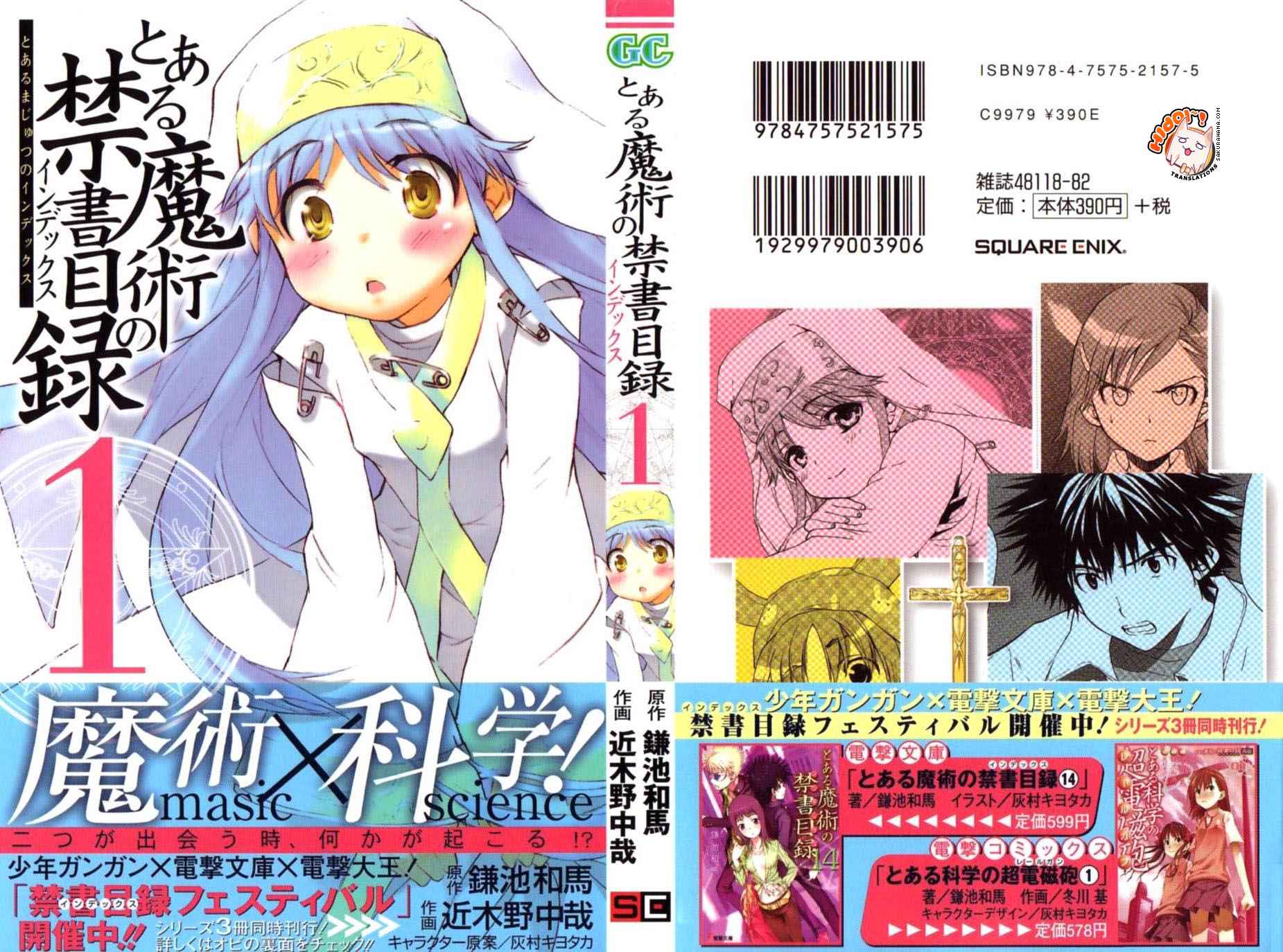Toaru Majutsu no Index Chap 1 - Next Chap 2