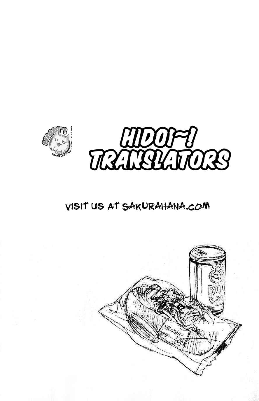 Toaru Majutsu no Index Chap 3 - Next Chap 4