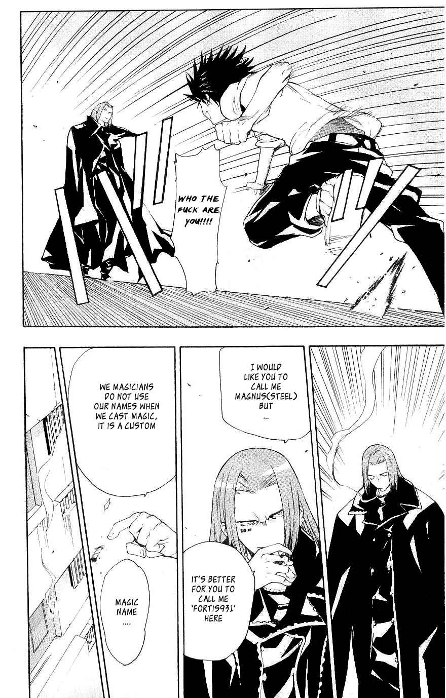 Toaru Majutsu no Index Chap 3 - Next Chap 4