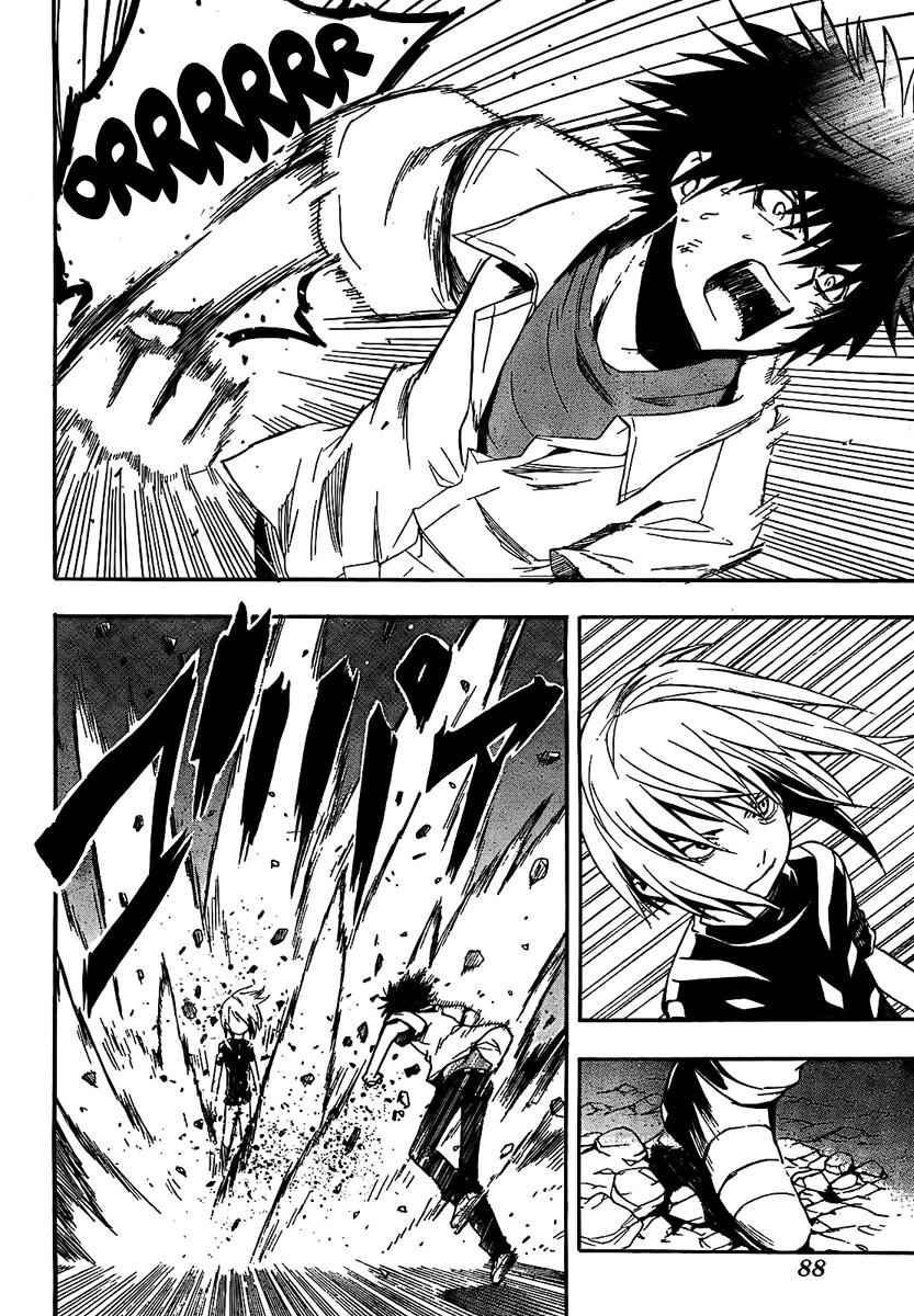 Toaru Majutsu no Index Chap 18 - Next Chap 19