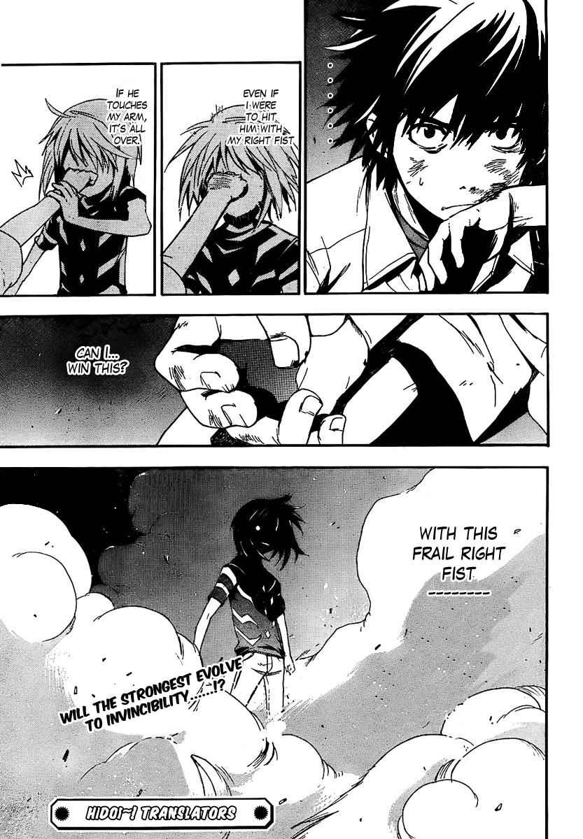 Toaru Majutsu no Index Chap 18 - Next Chap 19