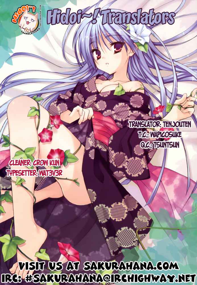 Toaru Majutsu no Index Chap 19 - Next Chap 20