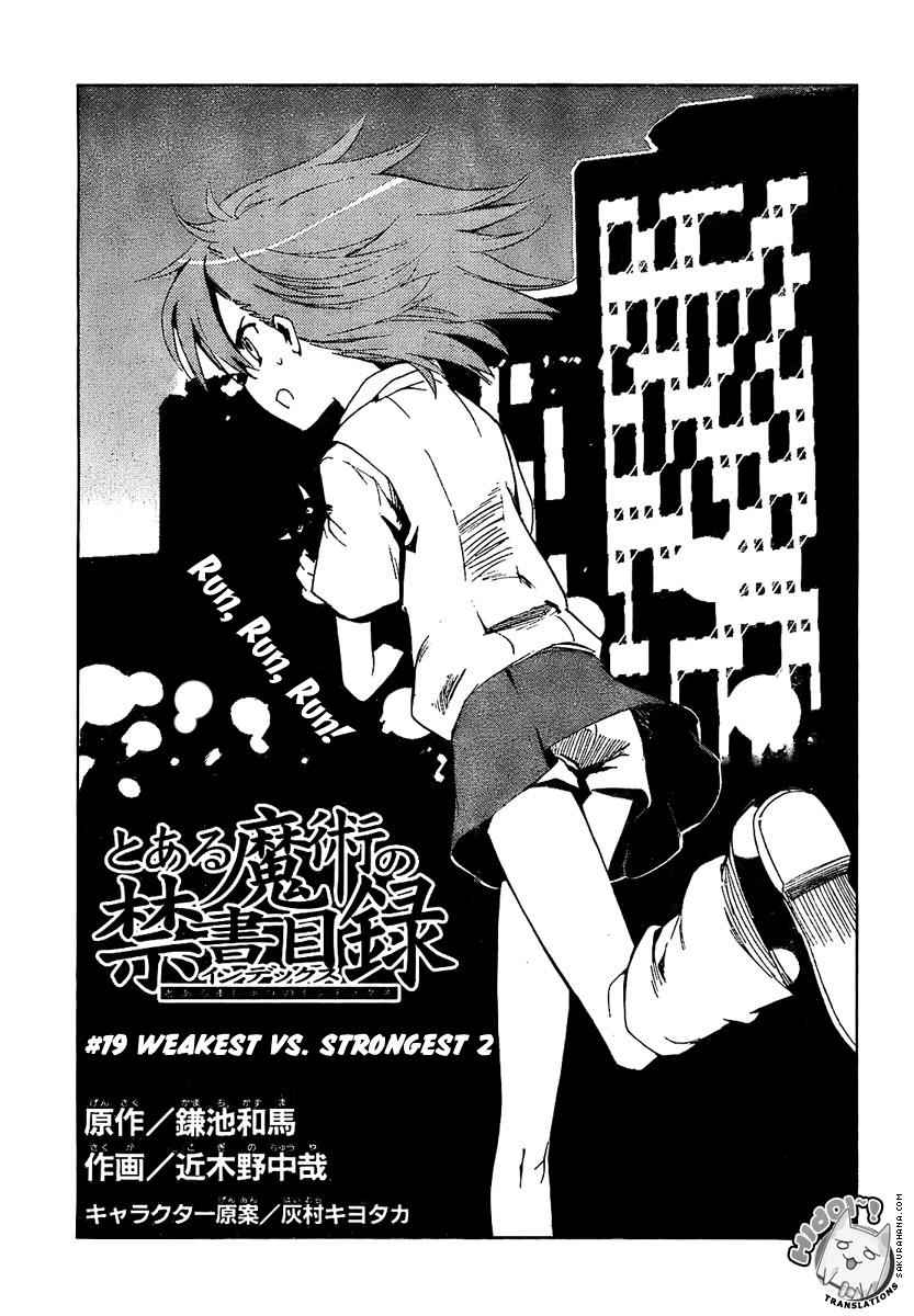 Toaru Majutsu no Index Chap 19 - Next Chap 20