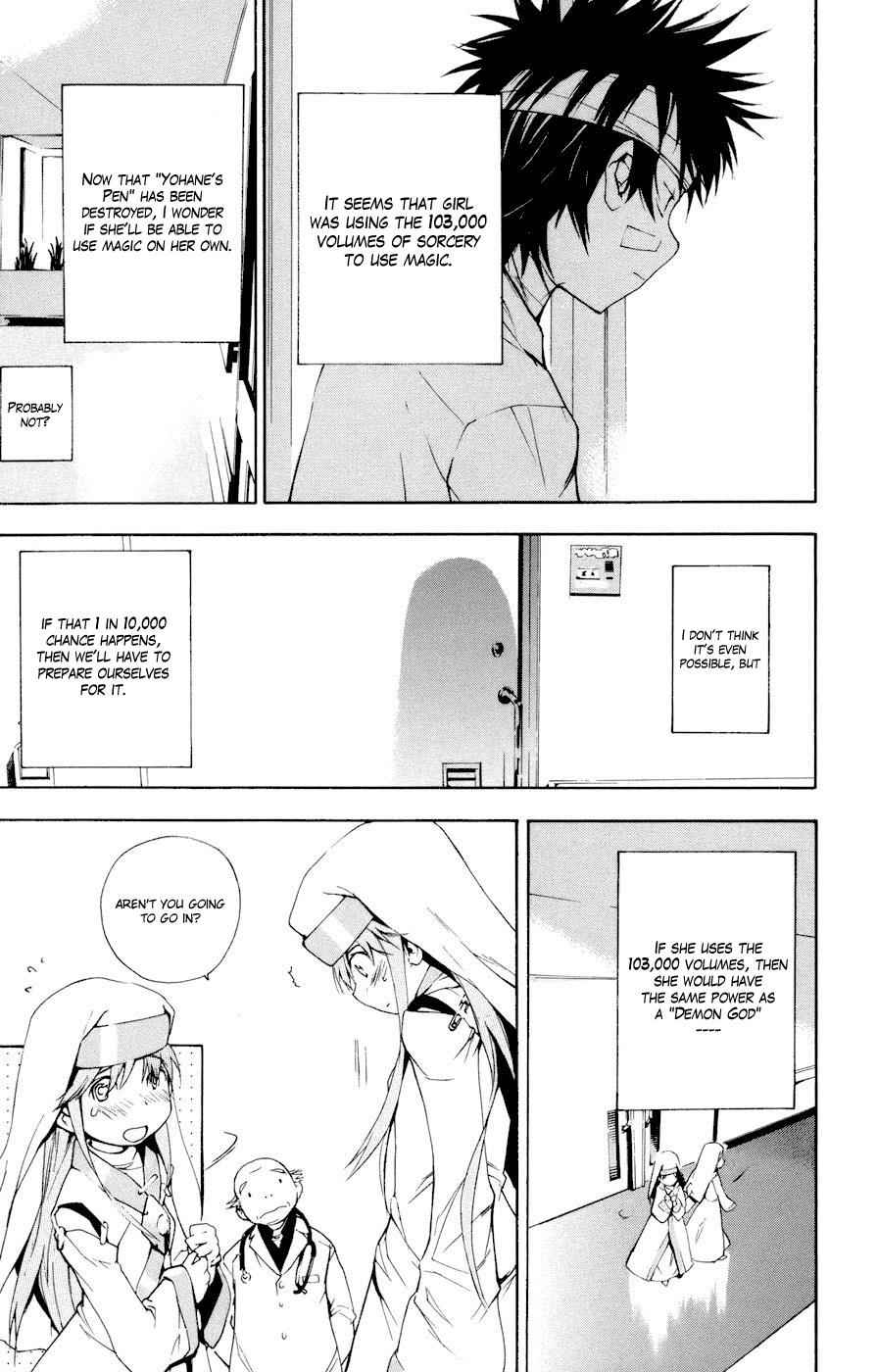 Toaru Majutsu no Index Chap 10 - Next Chap 11