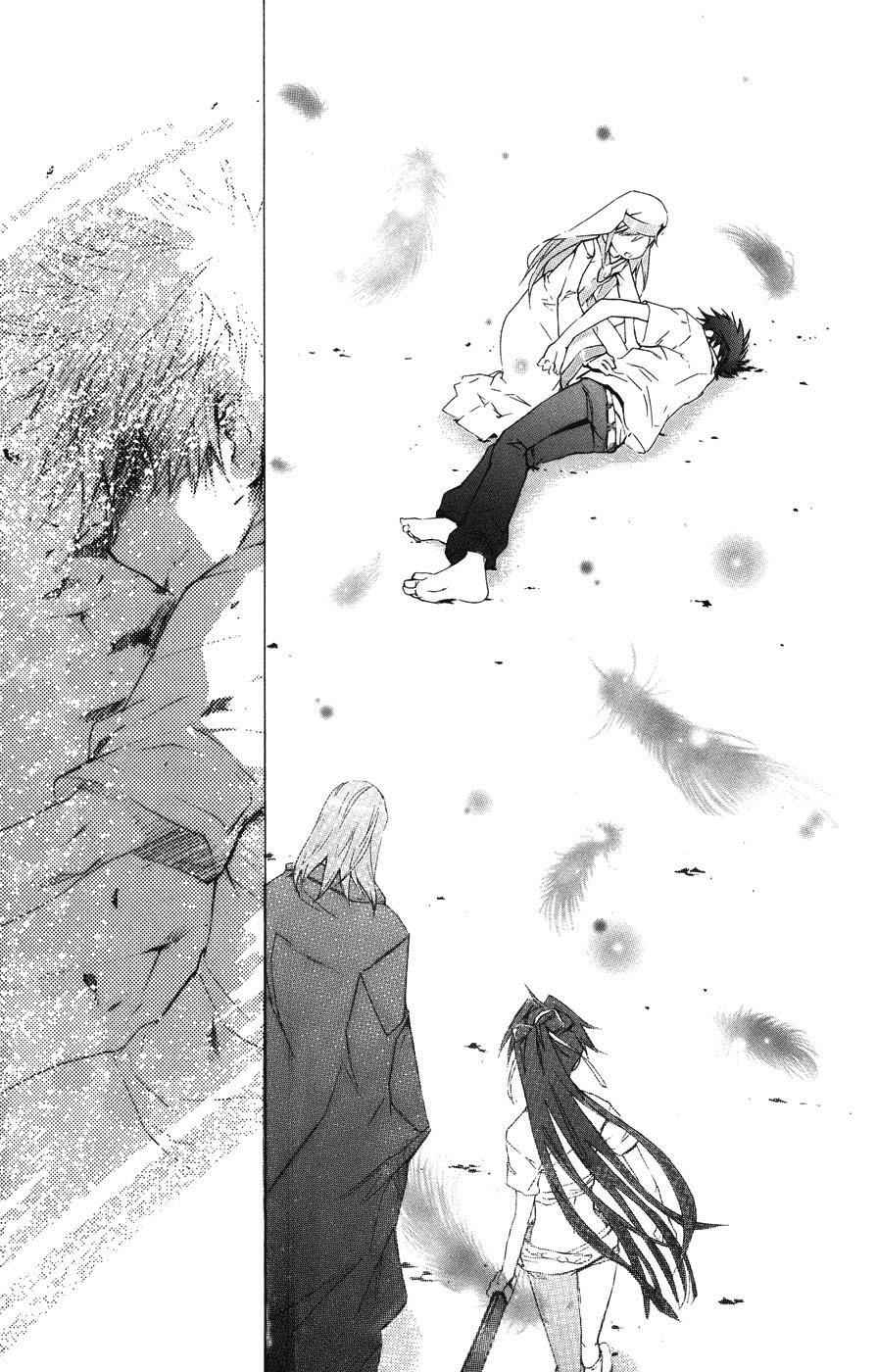 Toaru Majutsu no Index Chap 10 - Next Chap 11