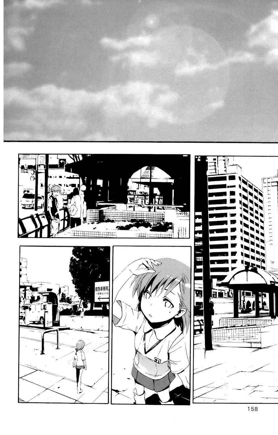 Toaru Majutsu no Index Chap 10 - Next Chap 11