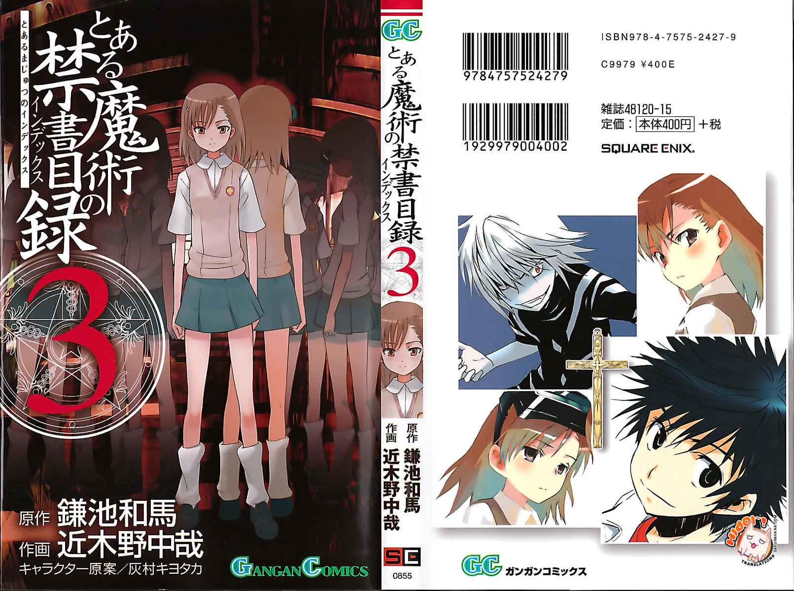 Toaru Majutsu no Index Chap 11 - Next Chap 12