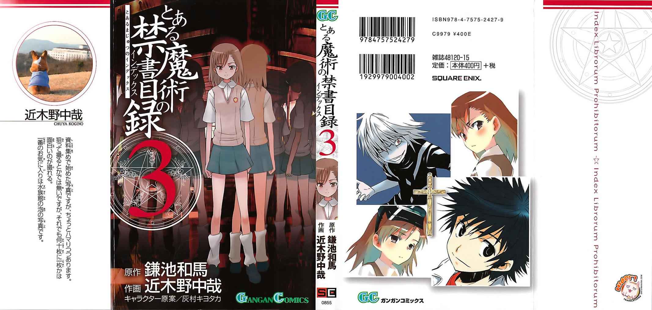 Toaru Majutsu no Index Chap 11 - Next Chap 12