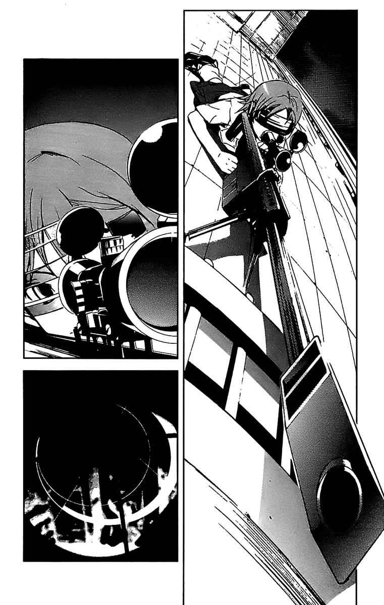 Toaru Majutsu no Index Chap 11 - Next Chap 12