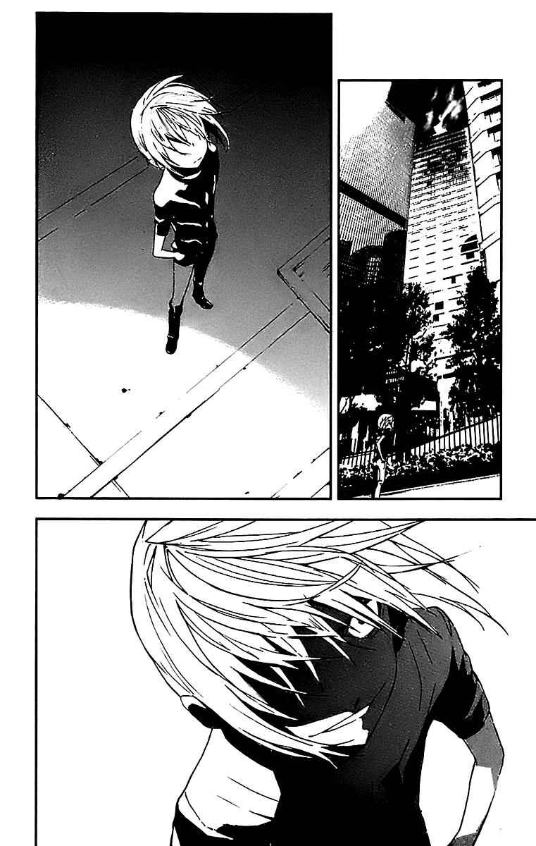 Toaru Majutsu no Index Chap 11 - Next Chap 12