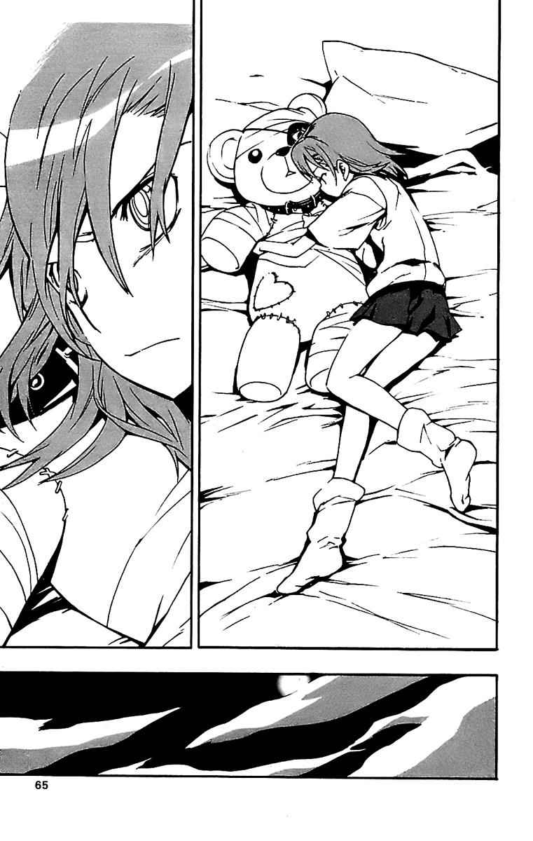 Toaru Majutsu no Index Chap 12 - Next Chap 13