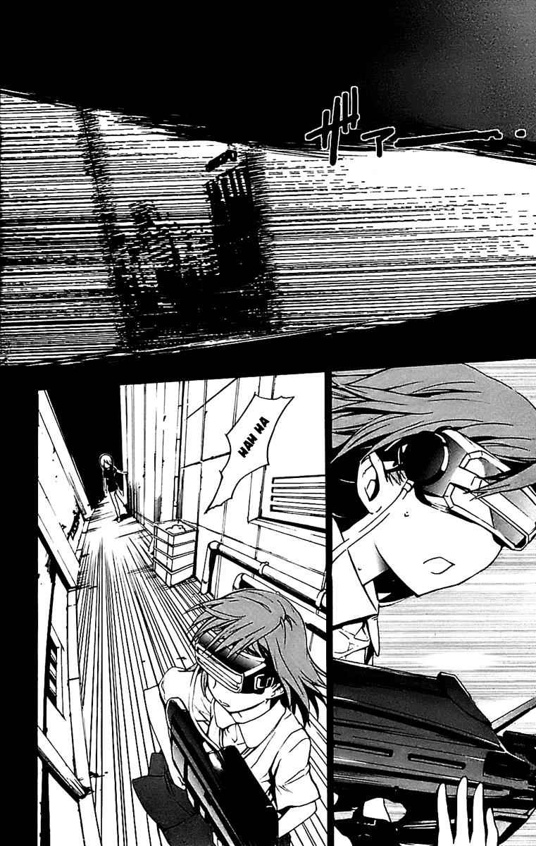 Toaru Majutsu no Index Chap 12 - Next Chap 13