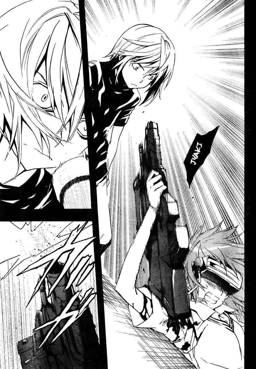 Toaru Majutsu no Index Chap 13 - Next Chap 14
