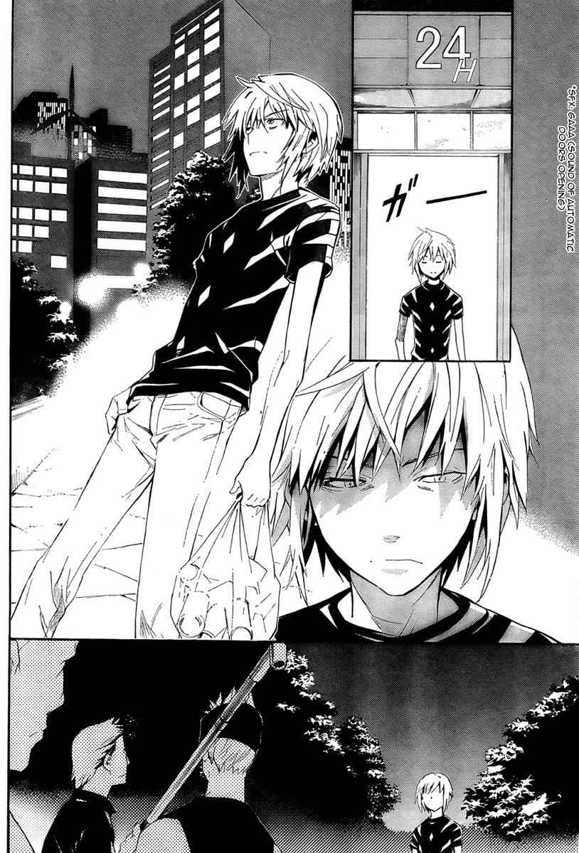 Toaru Majutsu no Index Chap 27 - Next Chap 28