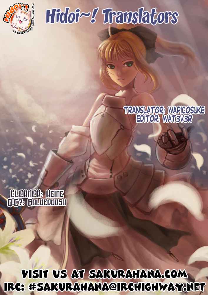 Toaru Majutsu no Index Chap 24 - Next Chap 25