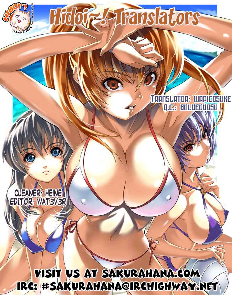 Toaru Majutsu no Index Chap 25 - Next Chap 26
