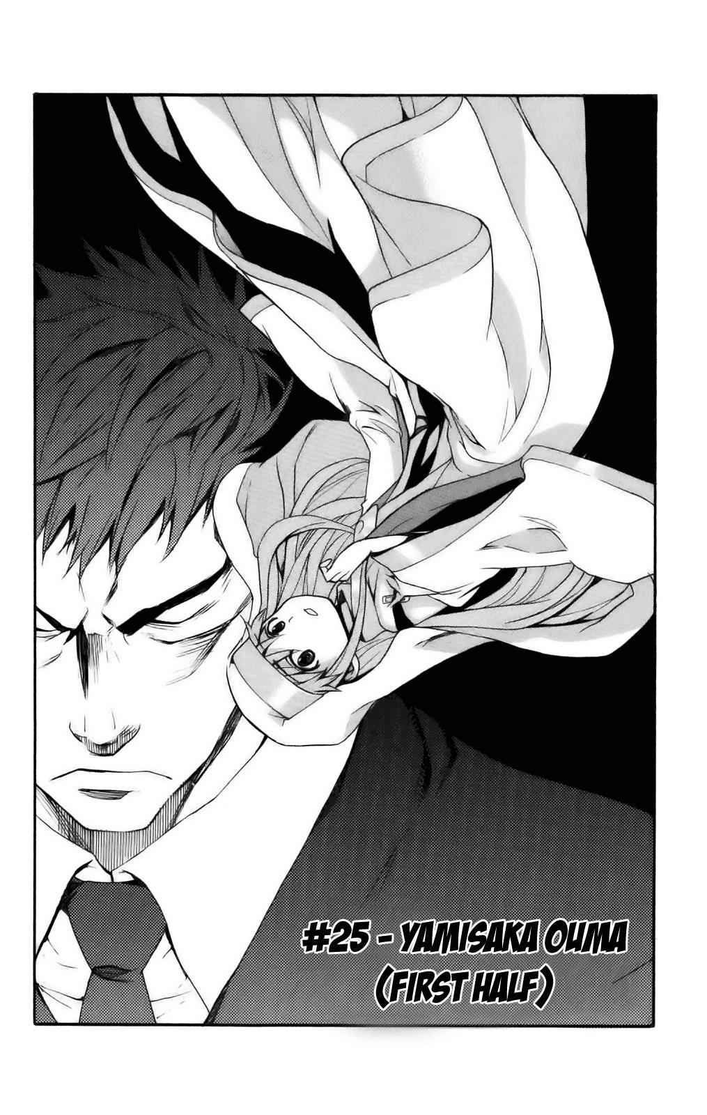 Toaru Majutsu no Index Chap 25 - Next Chap 26