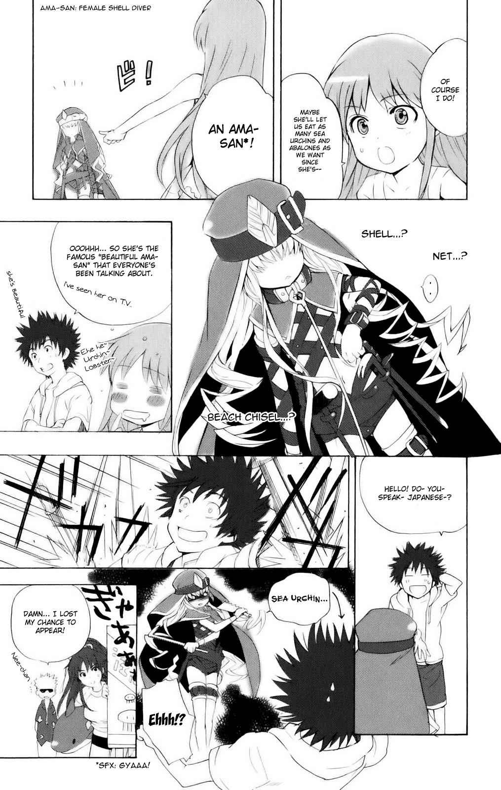 Toaru Majutsu no Index Chap 26 - Next Chap 27