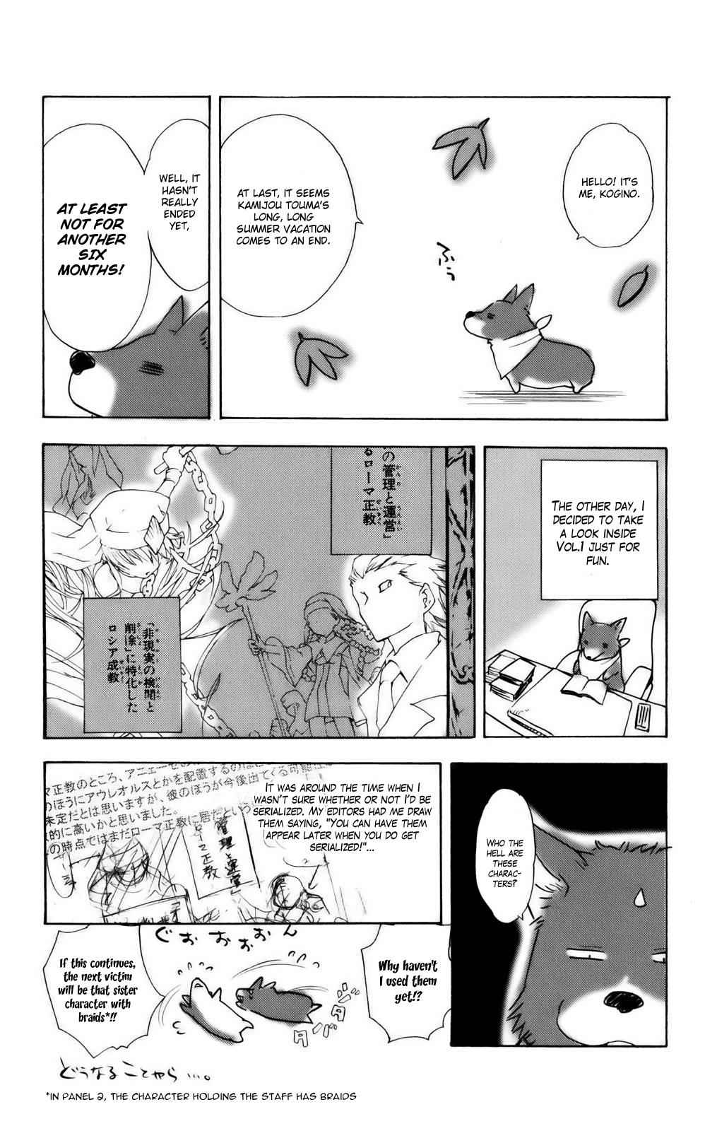 Toaru Majutsu no Index Chap 26 - Next Chap 27