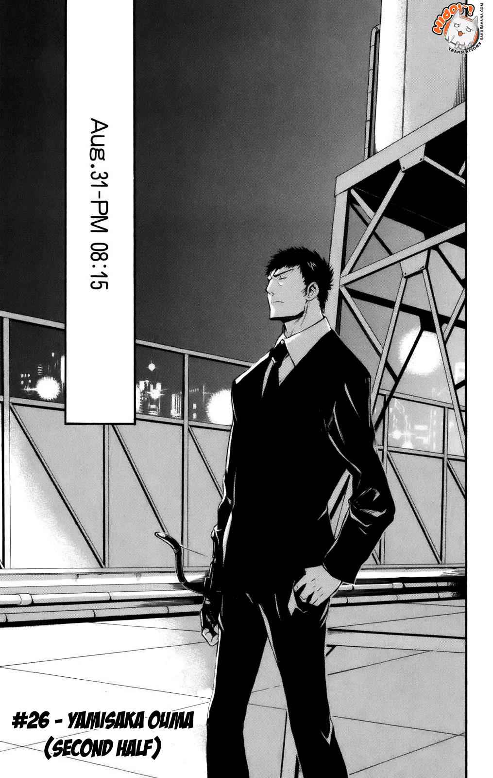 Toaru Majutsu no Index Chap 26 - Next Chap 27