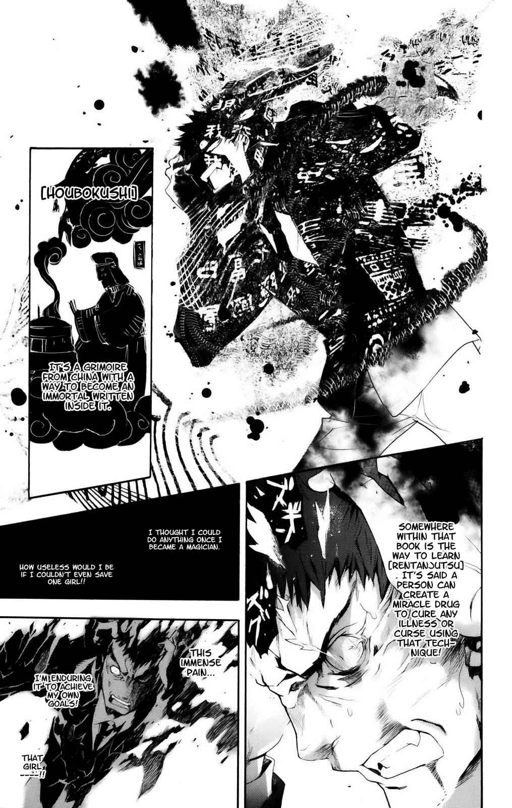 Toaru Majutsu no Index Chap 26 - Next Chap 27