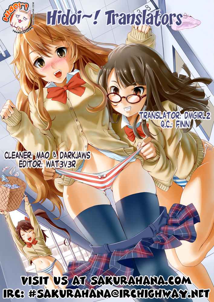 Toaru Majutsu no Index Chap 28 - Next Chap 29
