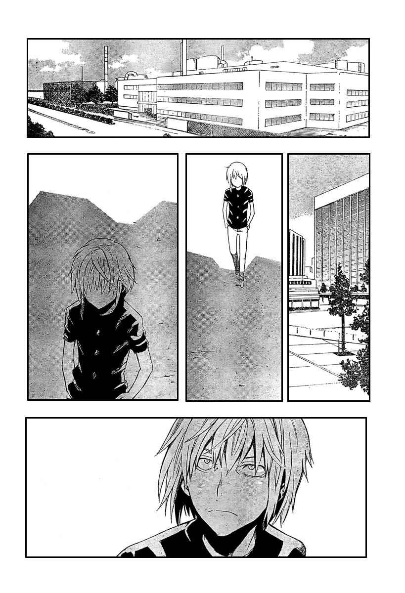 Toaru Majutsu no Index Chap 29 - Next Chap 30
